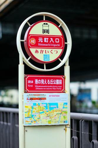 Albergue Bnb+ Yokohama Motomachi