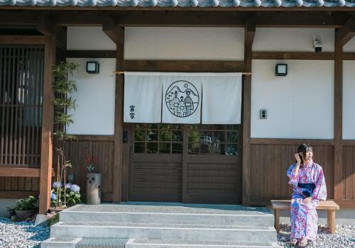 Hotel ?? Toraya Ryokan