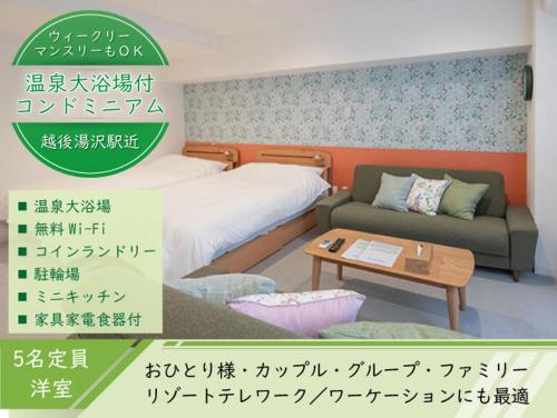 Apartamento Lions Mansion Angel Stay 913