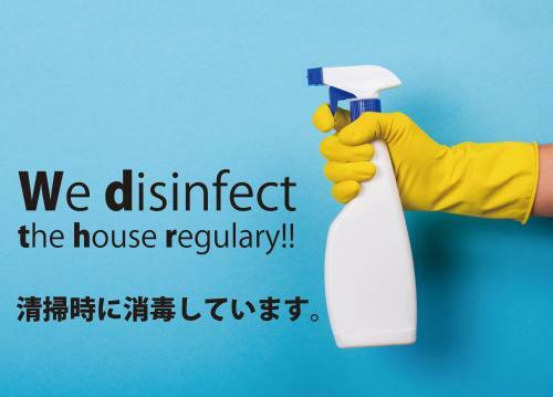 Irie House Motobu