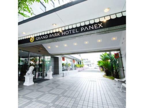 Grand Park Hotel Panex Kimitsu / Vacation Stay 77346