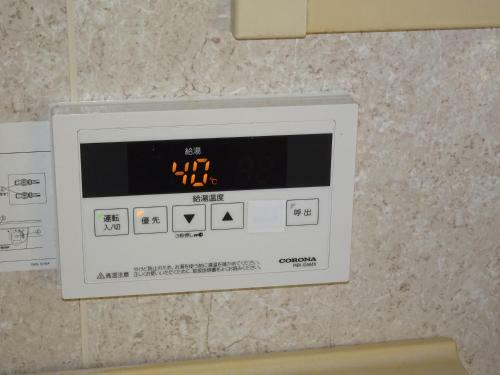 Apartamento Angel Resort Karuizawa