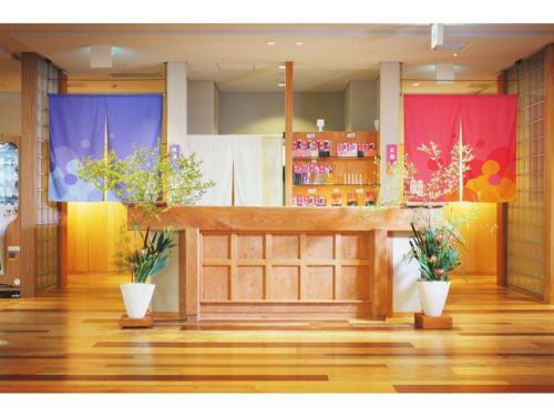Takanokono Hotel - Vacation Stay 84327