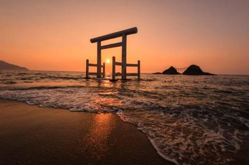 Apartamento Nishinakasu Building / Vacation Stay 7379