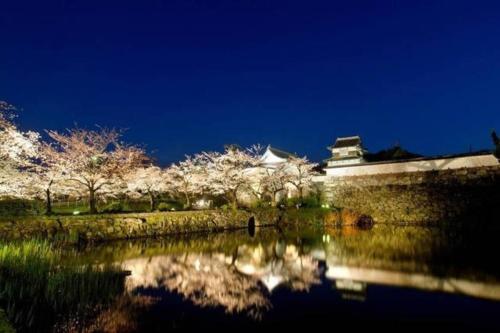 Apartamento Nishinakasu Building / Vacation Stay 7379