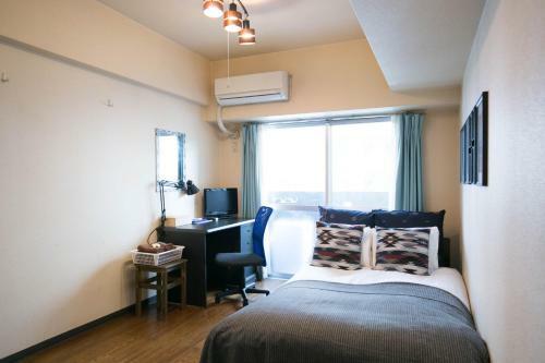 Apartamento Wings Hakata