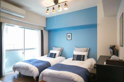 Apartamento Wings Hakata