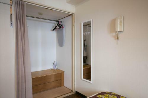 Apartamento Wings Hakata