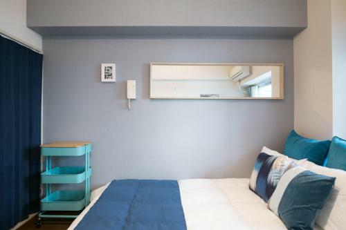 Apartamento Wings Hakata