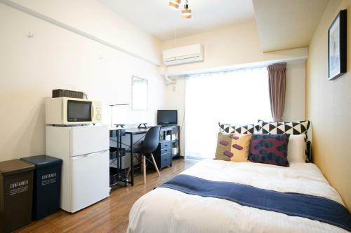 Apartamento Wings Hakata