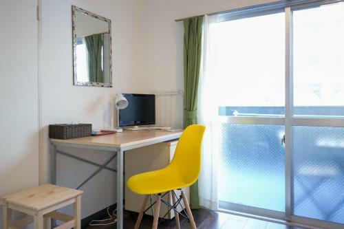 Apartamento Wings Hakata