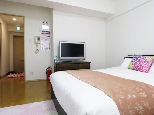Apartamento Etour Hakata Ekimae - Vacation Stay 86845