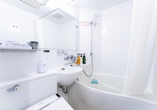 Apa Hotel Hakata Eki Chikushiguchi