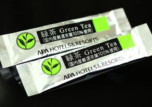 Apa Hotel Hakata Eki Chikushiguchi