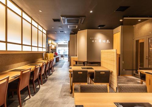 Apa Hotel Hakata Eki Chikushiguchi