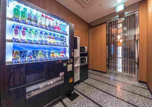 Apa Hotel Hakata Eki Chikushiguchi