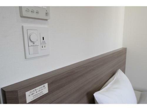 R&b Hotel Hakata Ekimae 2 - Vacation Stay 16432v