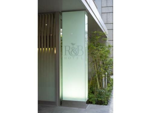 R&b Hotel Hakata Ekimae 2 - Vacation Stay 16432v