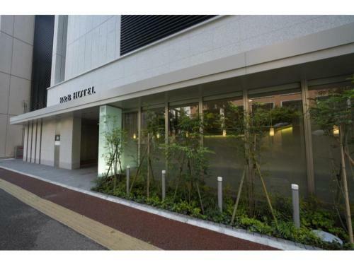 R&b Hotel Hakata Ekimae 2 - Vacation Stay 16432v