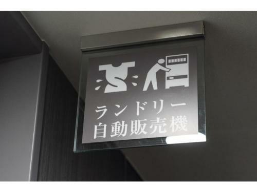 R&b Hotel Hakata Ekimae 2 - Vacation Stay 16429v