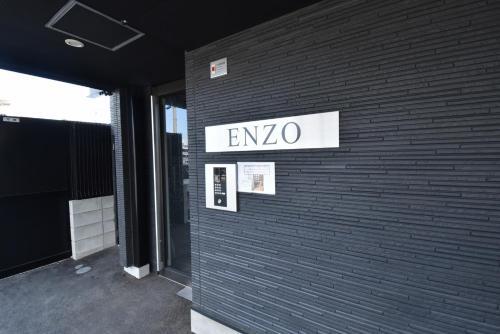 Hostal Enzo / Vacation Stay 11623