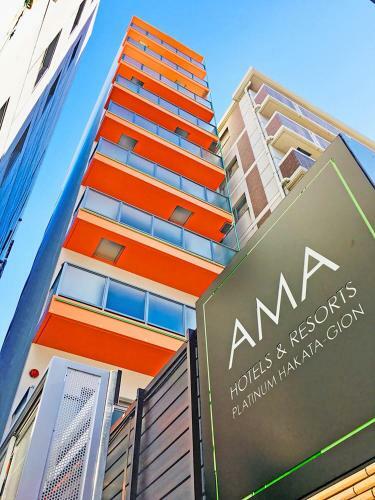 Aparthotel Ama Hotels & Resorts Platinum Hakata Gion