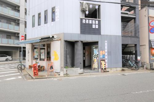 Apartamento A Compact Room Hakata