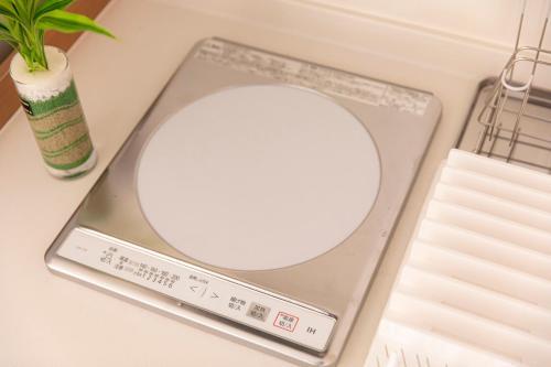 Apartamento Belle Lune Hotel Hakata Suite Room 1