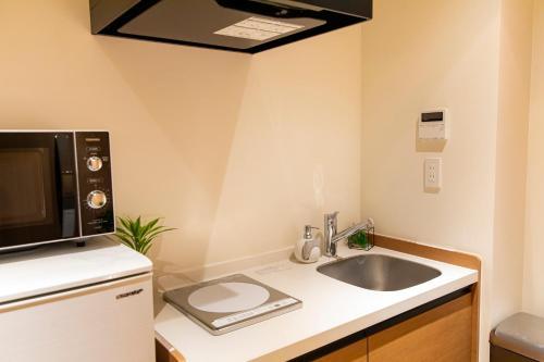 Apartamento Belle Lune Hotel Hakata Suite Room 1