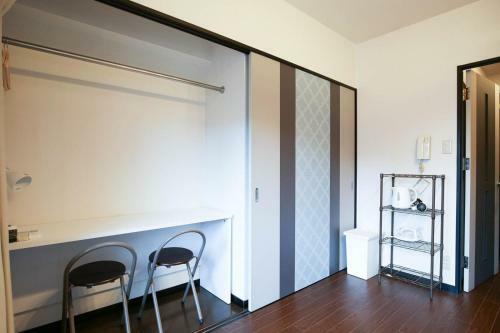 Sumiyoshi Apartment