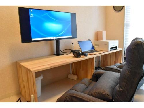 Apartamento Ireaco Imaizumi - Vacation Stay 10953