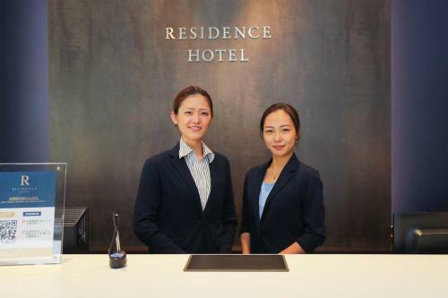 Hostal The Metropolitan Hakata The Best Location For Hakata Sightseeing