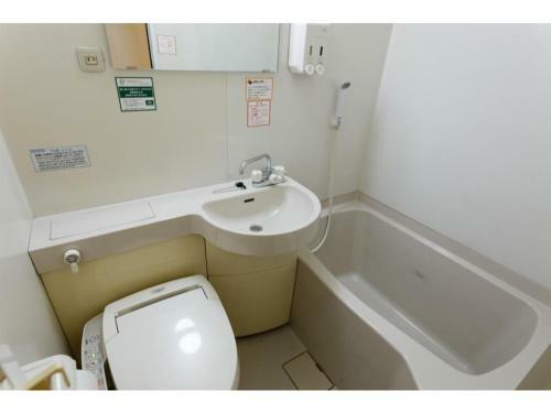 R&b Hotel Hakata Ekimae 1 - Vacation Stay 16389v