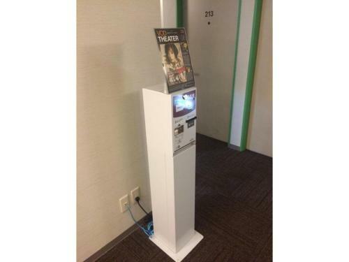 R&b Hotel Hakata Ekimae 1 - Vacation Stay 16389v