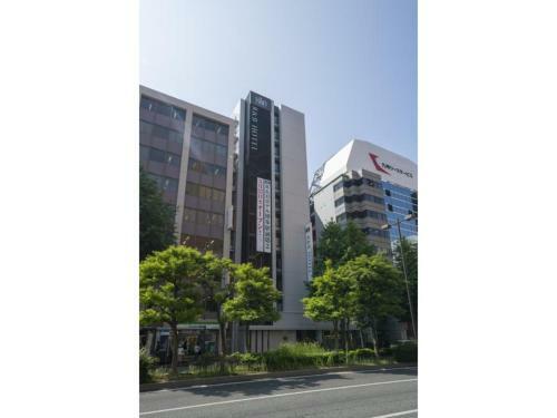 R&b Hotel Hakata Ekimae 2 - Vacation Stay 16395v