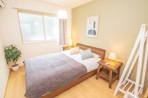 Ecru Haruyoshi Logement