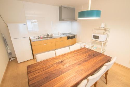Ecru Haruyoshi Logement