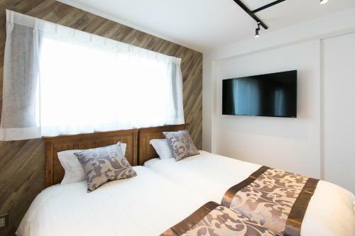 Apartamento Wisdom Minoshima