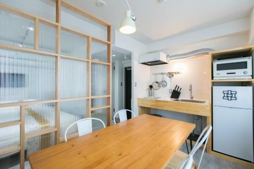 Apartamento Wisdom Minoshima