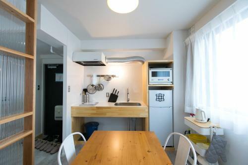 Apartamento Wisdom Minoshima