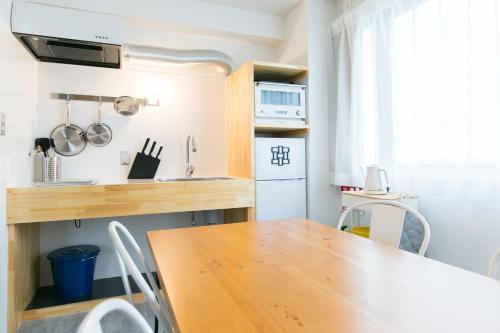 Apartamento Wisdom Minoshima