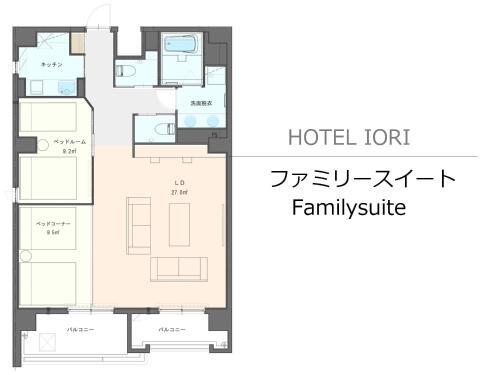 Apartamento Hotel Iori