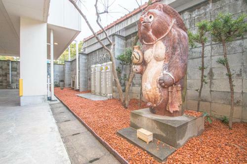 Apartamentos Amp Flat Ogokusou