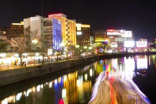 Apartamento The Grand Residence Hotel Tenjin