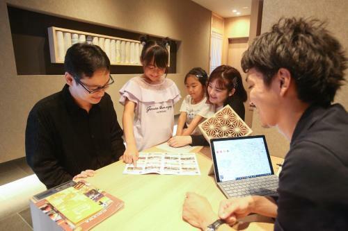 Aparthotel Apartment Hotel Tenjin Tumugu