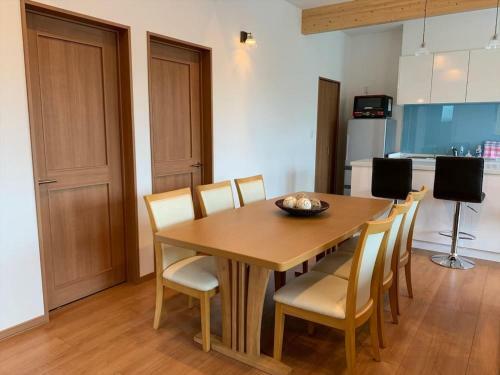Apartamento Diamond Dust Furano - Vacation Stay 20451v