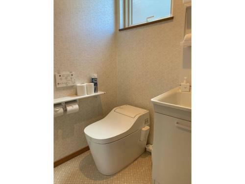 Apartamento Diamond Dust Furano - Vacation Stay 20451v