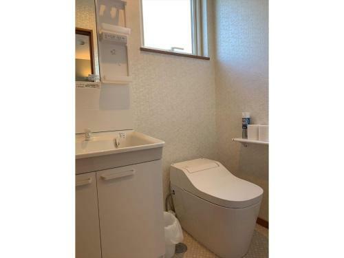 Apartamento Diamond Dust Furano - Vacation Stay 20445v