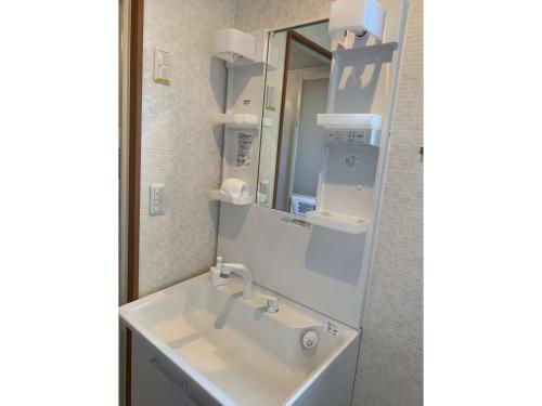Apartamento Diamond Dust Furano - Vacation Stay 20445v