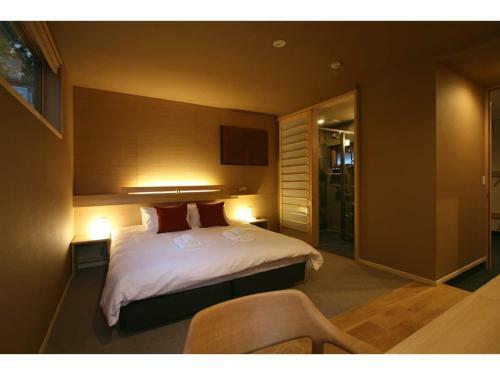 Apartamento Fuyunoki - Vacation Stay 20453v